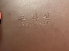 -香港ELEMENTS圆方