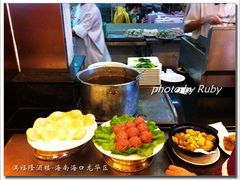 -满福隆酒楼(万绿园店)