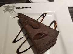 巧克力蛋糕-斗牛士牛排餐厅(嘉里汇店)