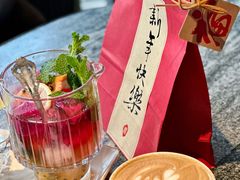 -良木缘咖啡西餐(太古里店)