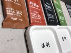 -丰茂烤串(建设街店)