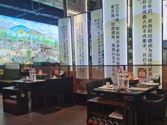 -京城胜利涮羊肉(禧乐汇店)