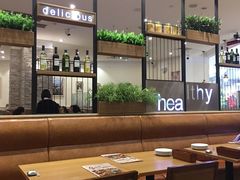 大堂-萨莉亚意式餐厅(天河城购物中心店)