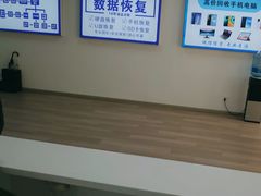 -微软surface平板笔记本电脑售后维修服务中心(虹口店)