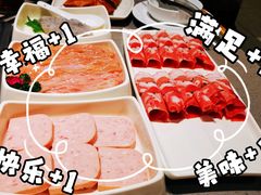 -海底捞火锅(松雷店)