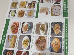 -洞庭米湘·湖南菜(银河SOHO店)