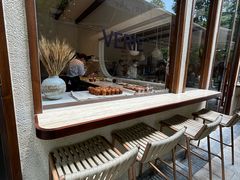 -VERIE BAKEHOUSE