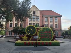 -张学良旧居陈列馆