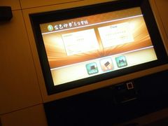 -金色印象·HiFi影音·按摩足疗(龙腾路店)