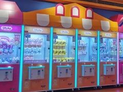 -爱玩嘉年华(江北一店)