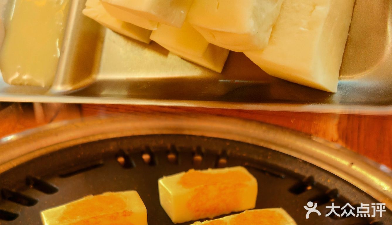 烤肉人的福利😋终于开了🥳🥳🥳