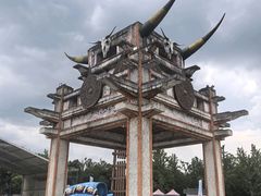 -天河潭旅游度假区