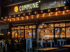 门面-COMMUNE幻师(十亩地店)