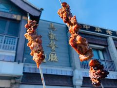 -马凯餐厅(地安门店)