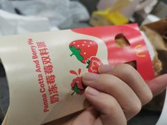 奶冻莓莓双料派-麦当劳(哈西万达店)