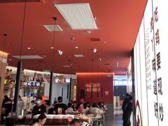 大堂-虎丫炒鸡(郑州高新万科店)