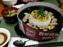 -胡椒厨房(学府凯德店)