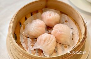 Shrimp Dumplings (Har Gow)