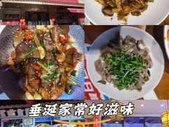 -渔家风味·鲅鱼水饺·央视展播·海鲜天津菜(开发区店)