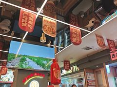 -叁宝烤肉• 西安烧烤(凤城十二路店)