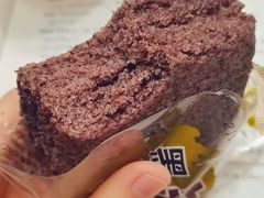 黑米糕-上海虹口糕团食品厂(欣兴店)