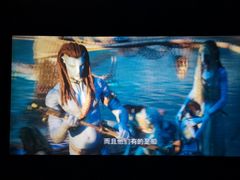 -保利国际影城(北京缤纷城店)