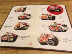 菜单-森味花园·日本料理(伊藤洋华堂亚运村店)