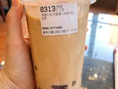 -85度C(莆田方圆荟馨宜新天地店)