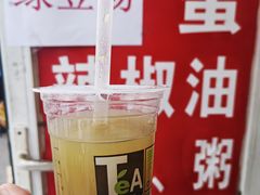 -南开大学(八里台校区)