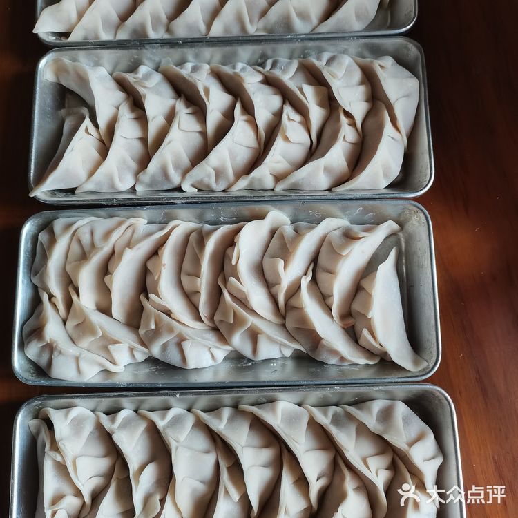 在家包饺子吃