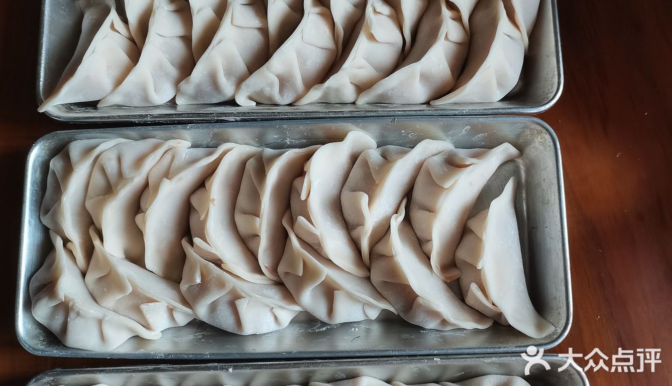 在家包饺子吃