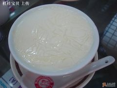 双皮奶-义顺牛奶公司(庇利金街店)