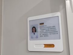 -北京地坛口腔门诊部