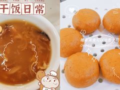 -榕记(番禺总店)