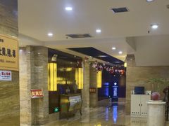 -益健·足疗汗蒸SPA(芙蓉广场店)