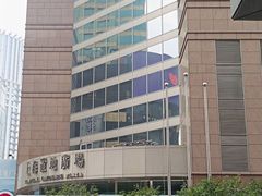 -上海置地广场(南京东路店)