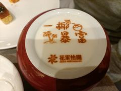 -花家怡园(四合院总店)