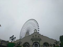 -国色天乡三期陆地乐园