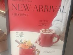 -ZAFFERANO西班牙海鲜饭(上海首店)