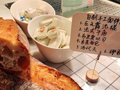 -YUMI芽米·法式烘焙·咖啡(骖鸾路店)