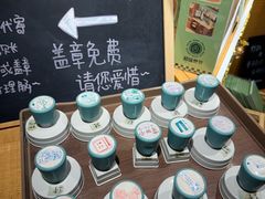 -猫的天空之城概念书店(苏州诚品店)
