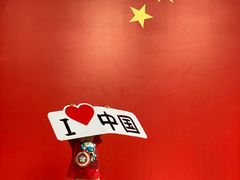 -南京钟山宾馆(江苏省会议中心)