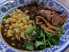 -渝之汇牛肉豌杂面