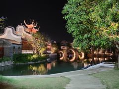 -赤坎·广东华侨国际旅游度假区