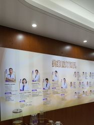 -厦门美莱整形美容医院