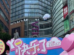 -VT101维多利广场