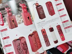 -龙文宝贝上门婴儿理发满月剃胎毛(总店)
