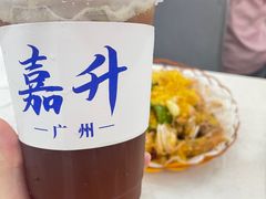 -嘉升大排档(番禺总店)