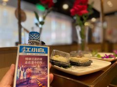 -海底捞火锅(中原万达广场店)