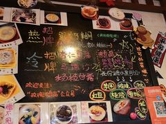 -玫瑰甜品(文明路店)